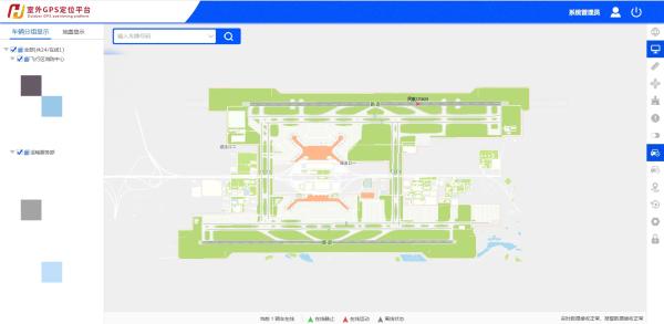 海口美兰国际机场地理信息平台上线试运行
