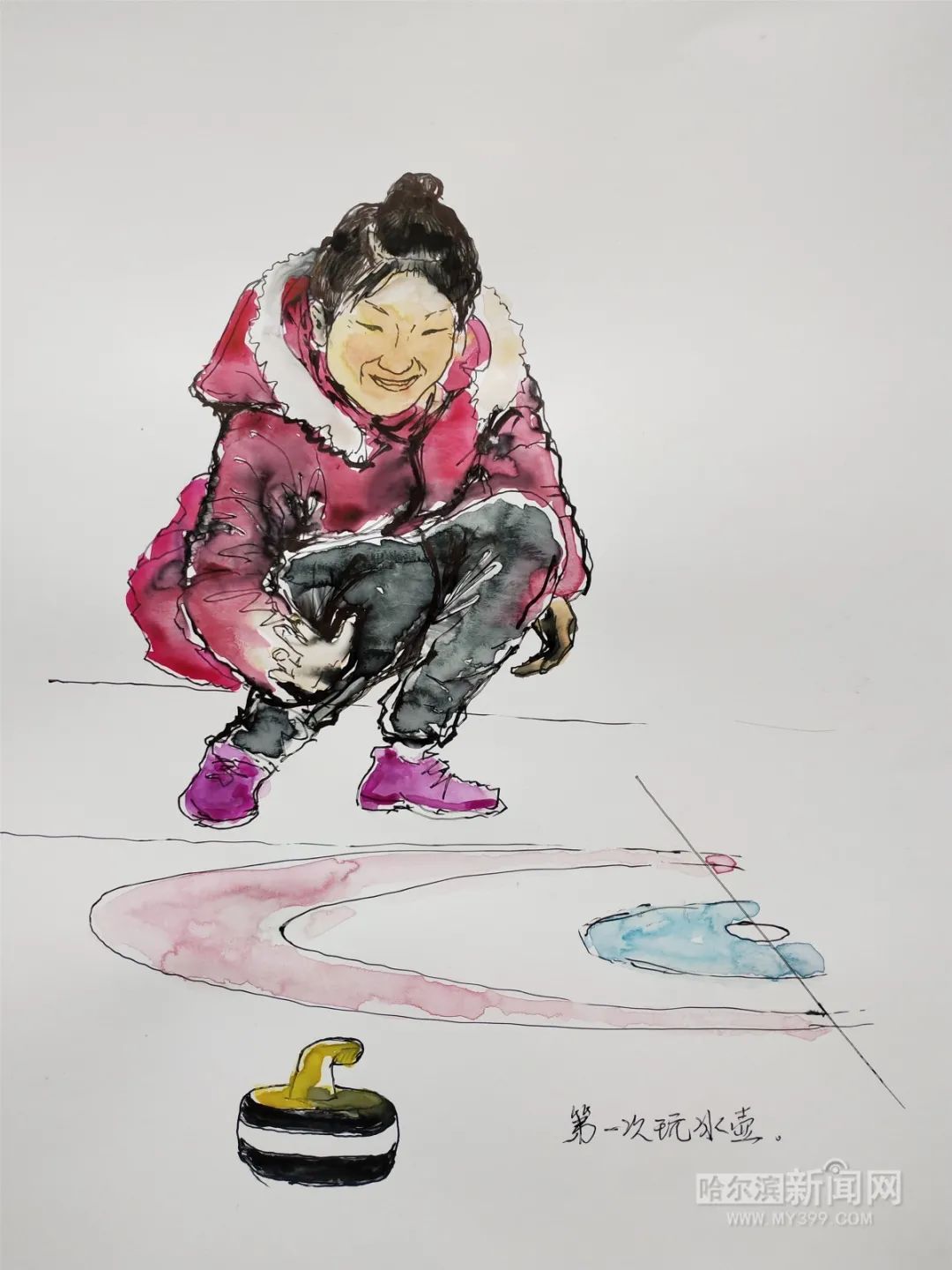 手绘冰雪运动场景系列丨六旬老人钢笔画出市民玩冰雪"