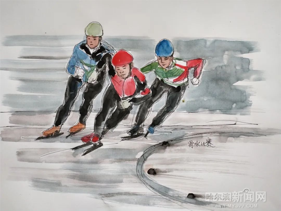 手绘冰雪运动场景系列丨六旬老人钢笔画出市民玩冰雪"
