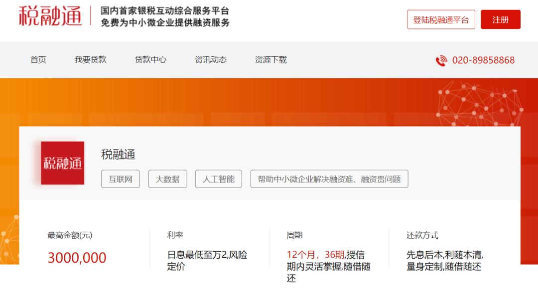 安徽深化简政放权持续优化营商环境（最新发布）