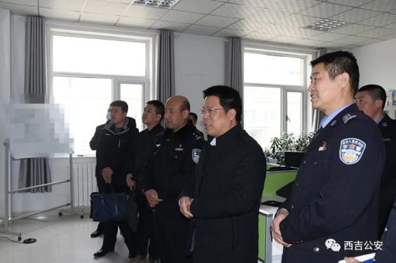 王晗副局长调研西吉县公安局三色预警矛调系统