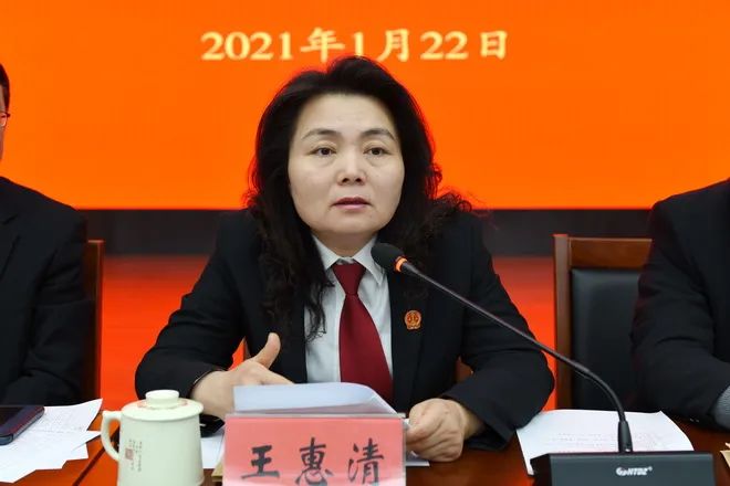 党组成员,政治部主任王惠清公布全院干警"三项工作"得分和奖励情况