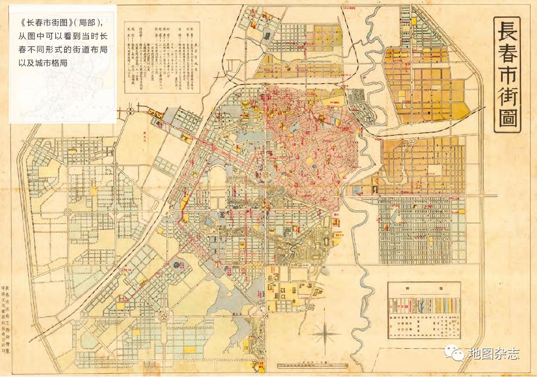 由此,在近代,长春城出现了迥然不同的三种街道布局方式,即大街相对平