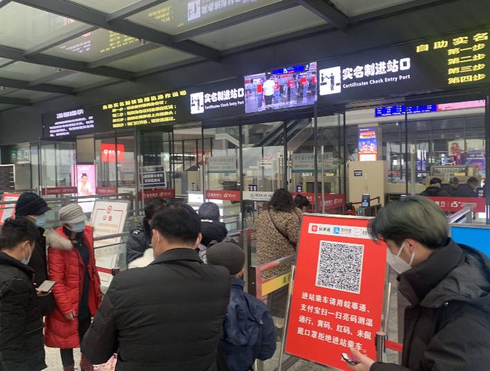 注意!芜湖火车站暂停站内中转换乘
