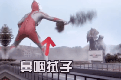 肛门拭子采样核酸检测网友分享羞耻经验