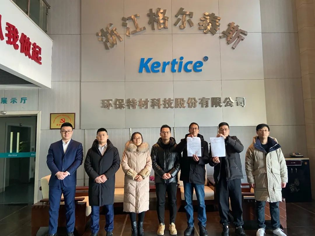 别浪费这张证书！新区两家企业用它借到5000万元（最新发布）