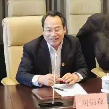 市委统战部副部长房剑森调研市工商联机关党建和业务工作融合发展情况