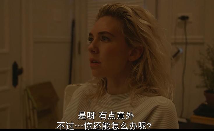 年度最揪心电影场面她演出女人的极限