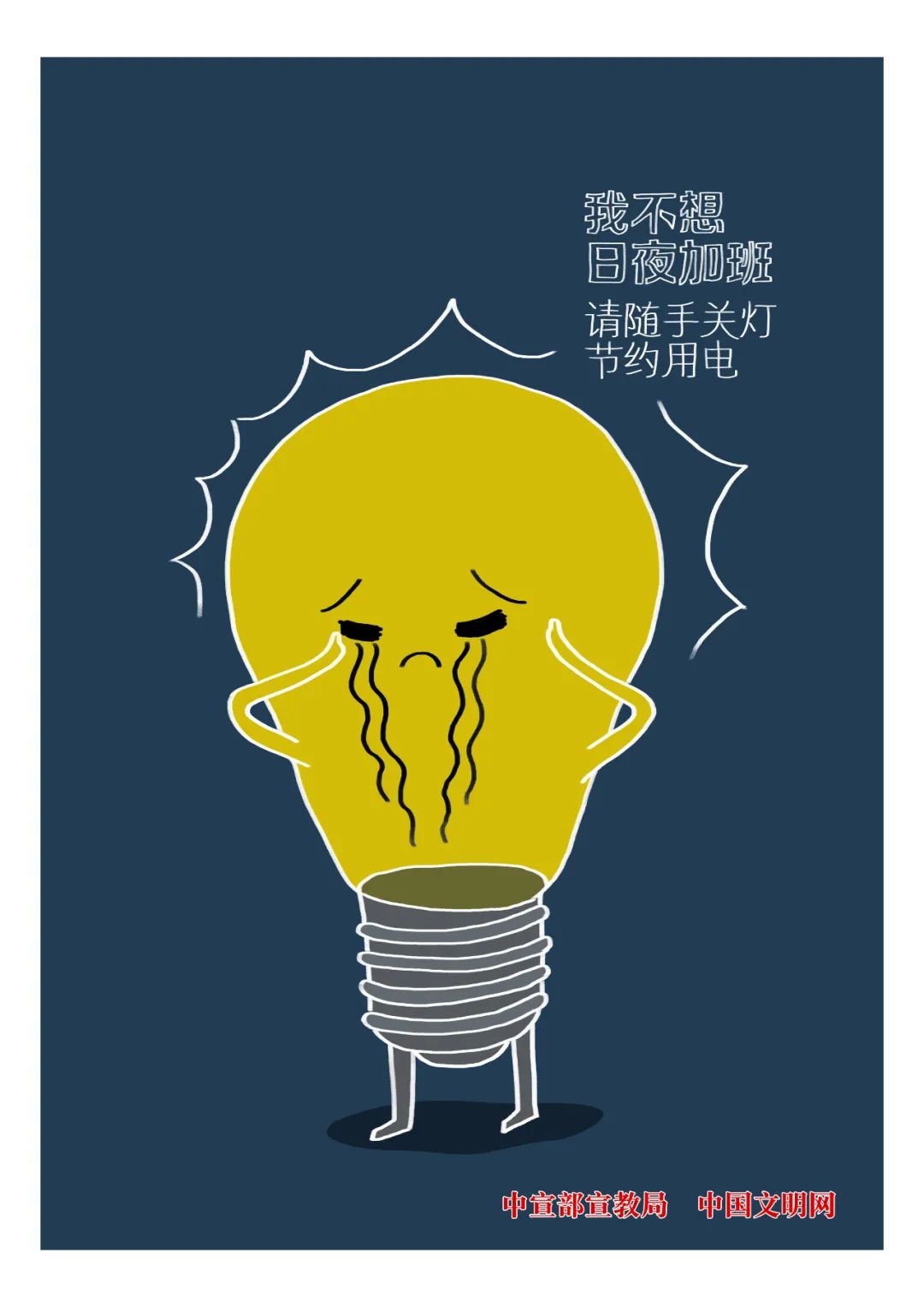 注意！这个证书可以领取了！（最新发布）