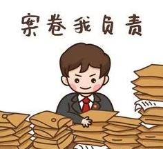 违建被拆除也可获赔偿?听听法官怎么说