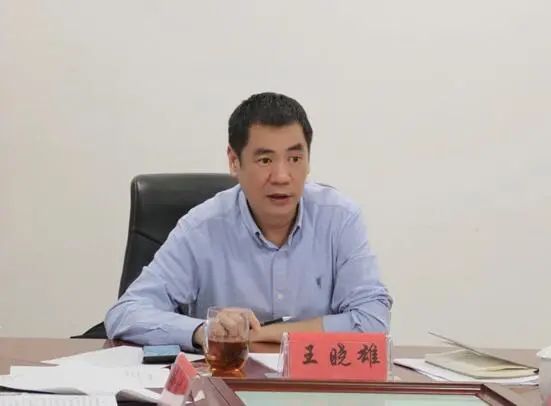 【学《条例》部长说】王晓雄:以深入学习贯彻《条例》为主线谋好新开