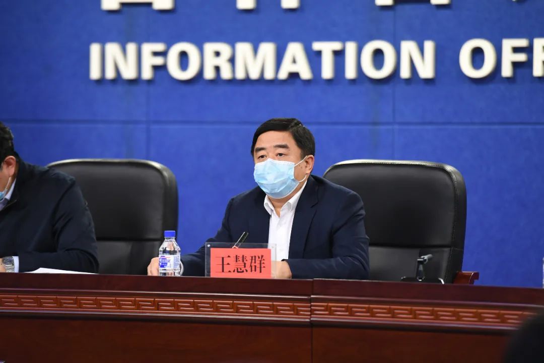 吉林省政府新闻办举行第五场疫情防控工作新闻发布会（最新发布）