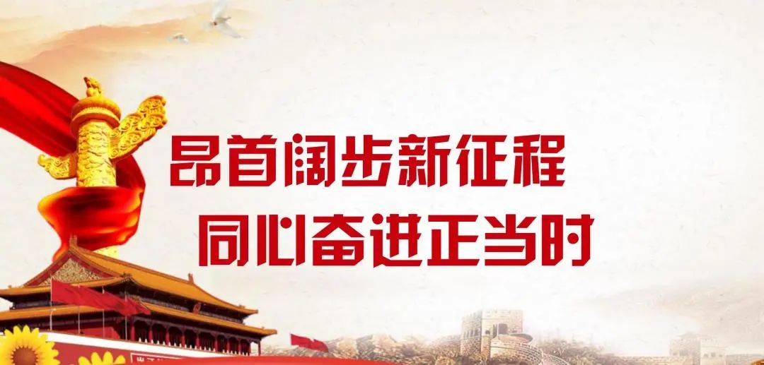 陈仁朝在省政协大会上发言构建海峡都市经济圈全方位推动高质量发展