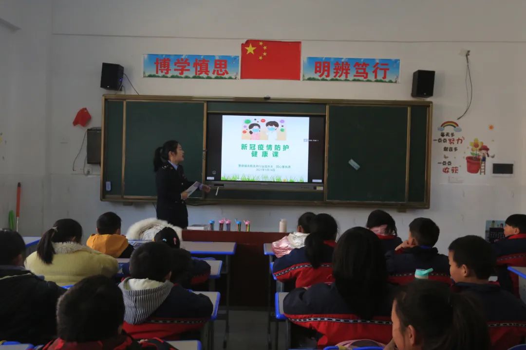 【部门妇讯】“暖日融心 益路同行”税法知识进蛟潭中心小学（最新发布）