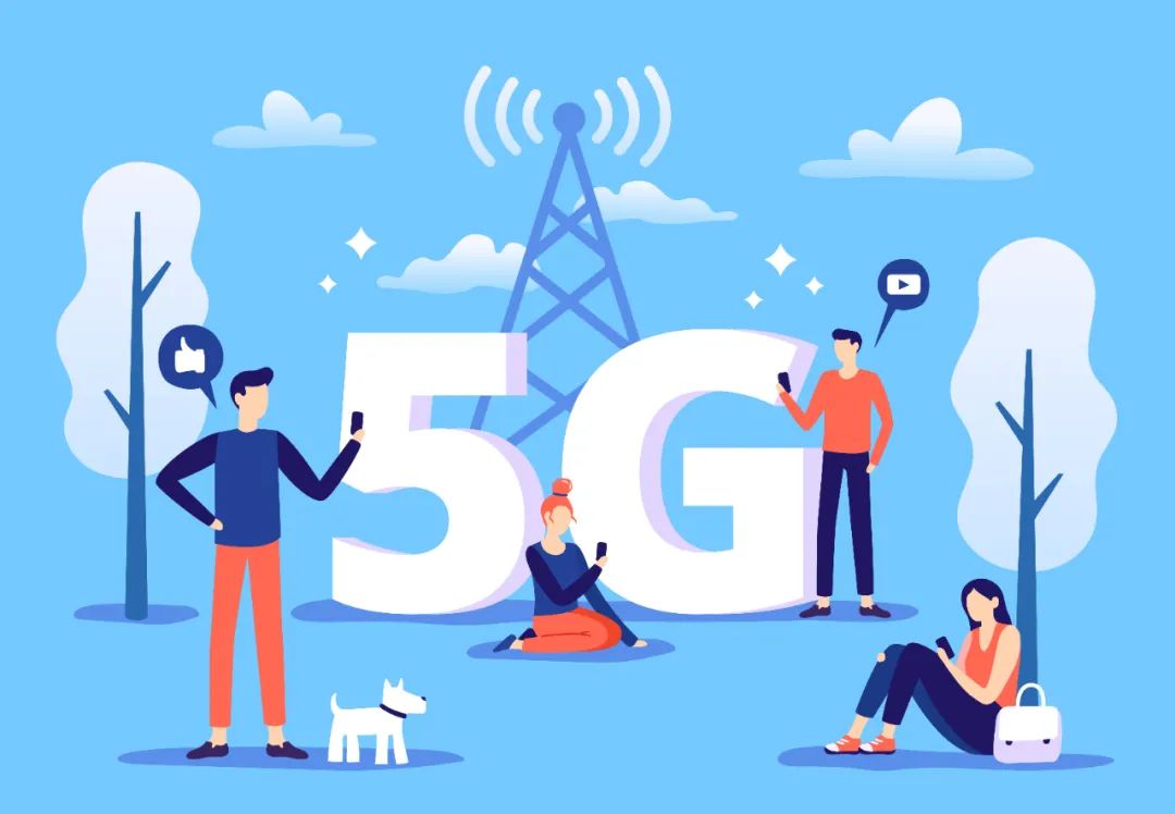 超2500座基站5g全覆盖来了