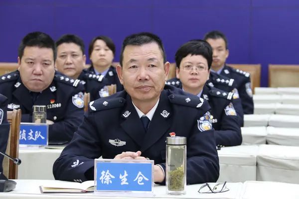 定西市公安局党委召开2020年度民主生活会