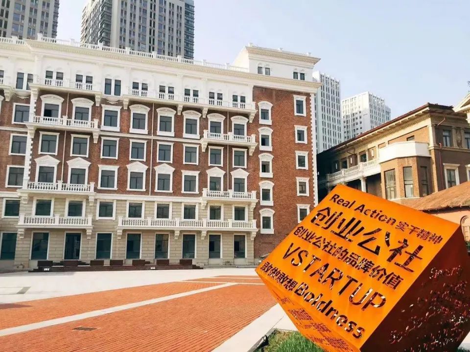 这些建议，句句走心！天津猛“涨粉儿” ！（最新发布）