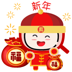 "真真辟谣"新年祝福表情包使用方法二:长按识别或扫描下方二维码,点击