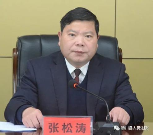 黎川法院:召开2020年度述责述廉暨民主测评大会