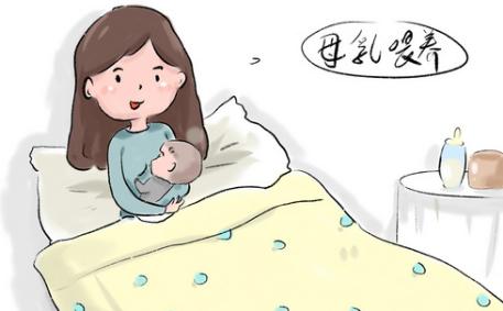 妇女两癌防治问与答关爱身心你我她第三期