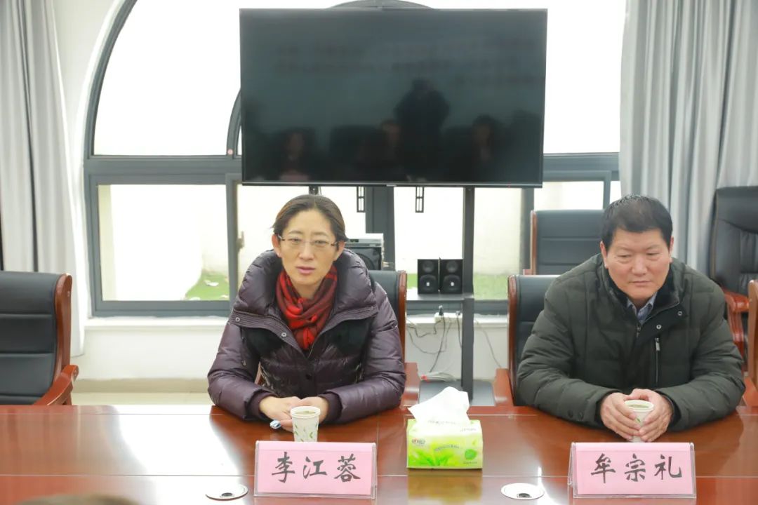 工作动态市中院党组副书记副院长李江蓉一行到海州法院