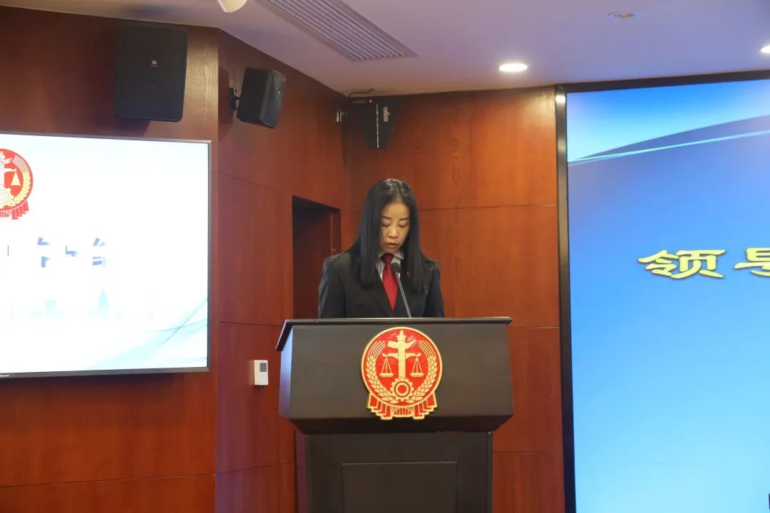 庭庭长邱敏述职述廉图|院党组成员,执行局局长吴新莉述职述廉▼会上