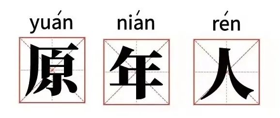 【福利】@所有非沪籍上海工会会员,市总工会“2021留沪大礼包”在线申领!(最新发布)