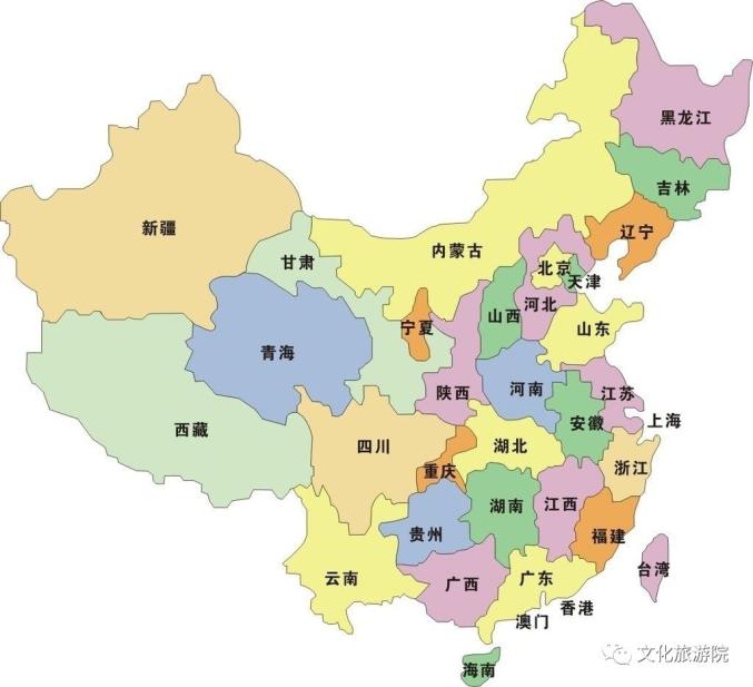 中国34个省级行政区分布图(23个省,4个直辖市,5个自治区,2个特别行政