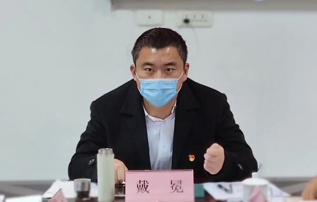 【学《条例》·部长说】戴冕:深学深耕《条例》 推动