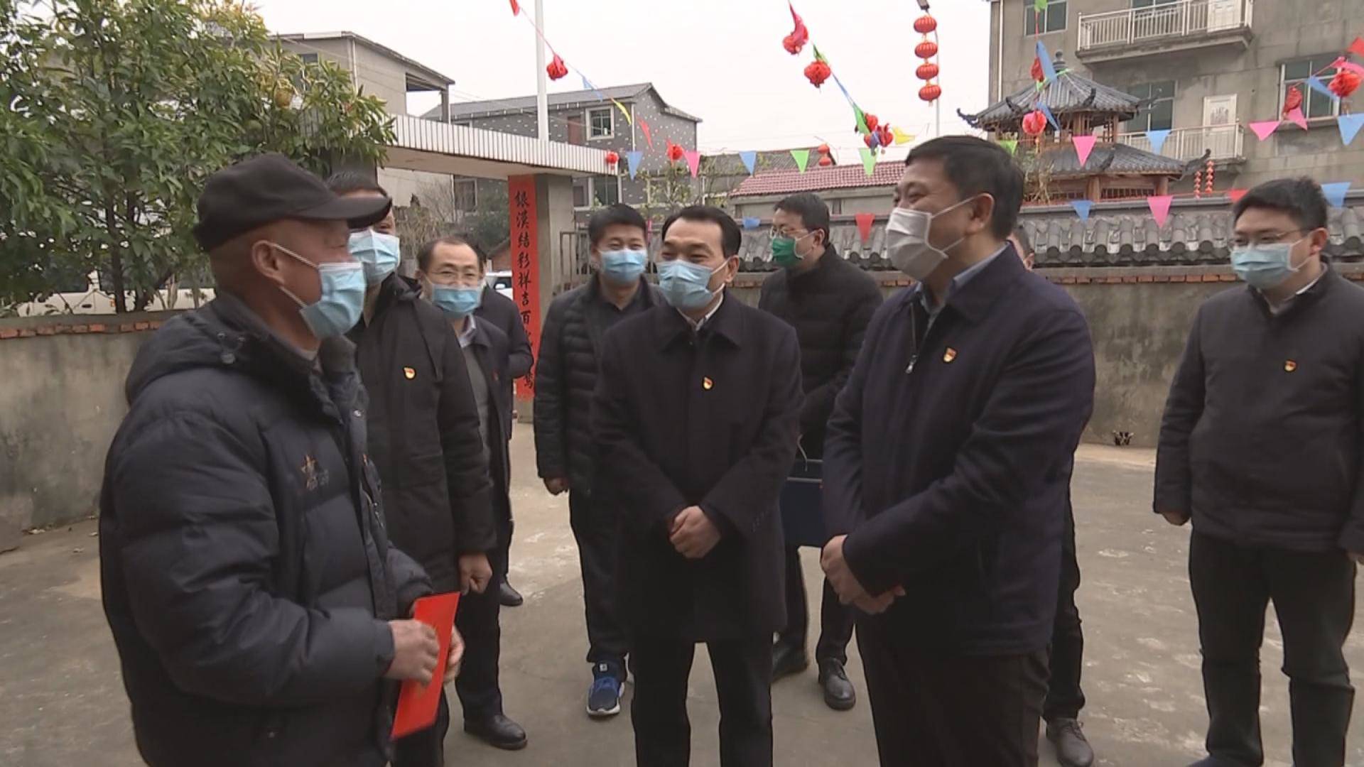 南昌市委常委,组织部长李镇发率队到定点帮扶贫困村——南昌县武阳镇