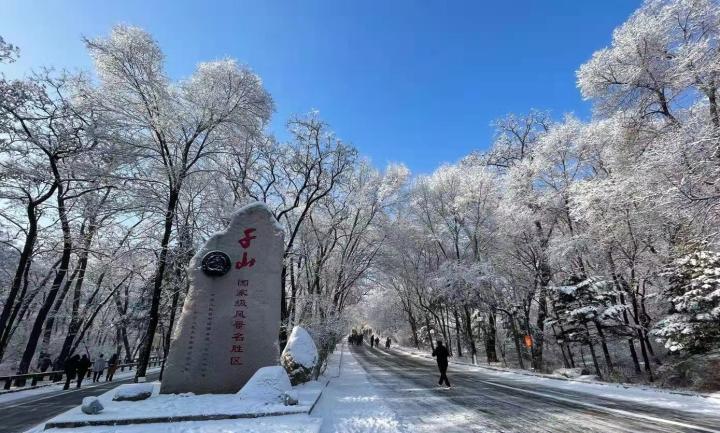 降雪接踵而至鞍山景区美翻了