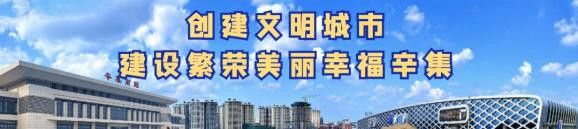 提前毕业、放宽条件……优势多多!速报名~(最新发布)
