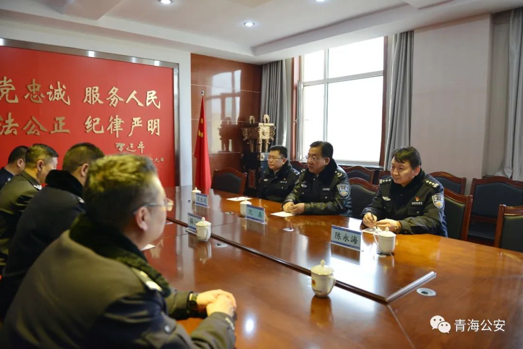 沈森赴西宁慰问