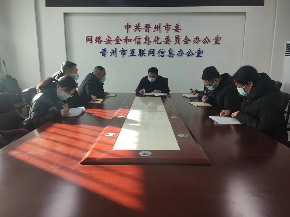 晋州网站快照优化 澎拜新闻
