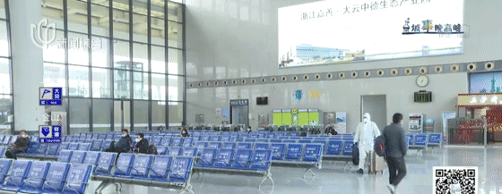 春运的虹桥火车站、长途汽车站频现“大白”?真相是……(最新发布)