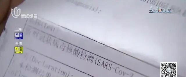 春运的虹桥火车站、长途汽车站频现“大白”?真相是……(最新发布)