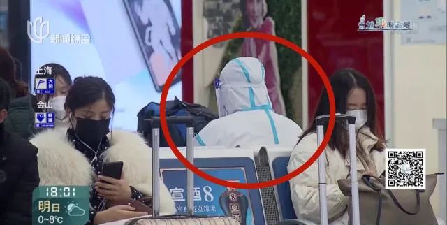 春运的虹桥火车站、长途汽车站频现“大白”?真相是……(最新发布)