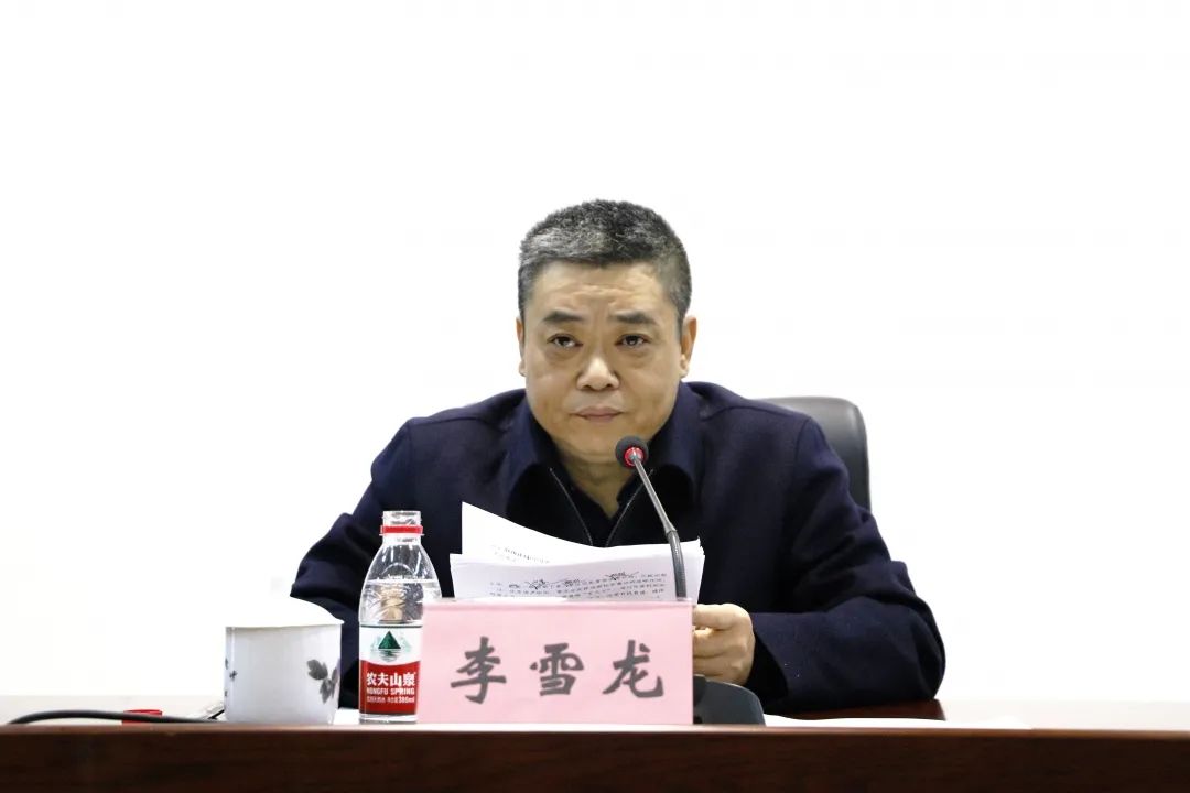 五届岳麓区委第十一轮巡察情况集中反馈暨整改工作动员会召开