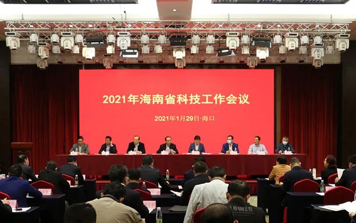 打一场科技翻身仗,海南将从“试验场”奔向“研发地”(最新发布)