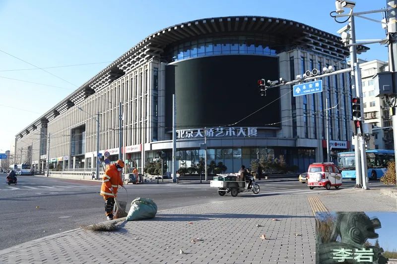 天桥鹞儿胡同2020年 天桥鹞儿胡同41号院2020年 天桥艺术大厦2020年