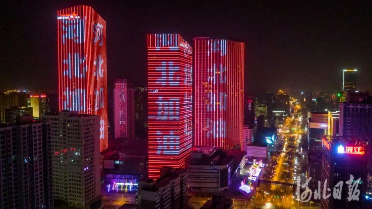 这是河北人的1月日历,真不容易,真了不起!(最新发布)