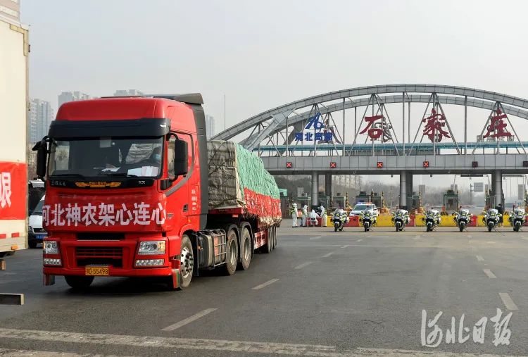 这是河北人的1月日历,真不容易,真了不起!(最新发布)