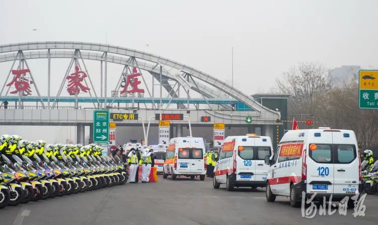 这是河北人的1月日历,真不容易,真了不起!(最新发布)