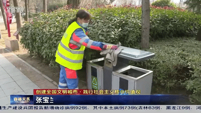 走近环卫工人一键开启天水城市美容模式
