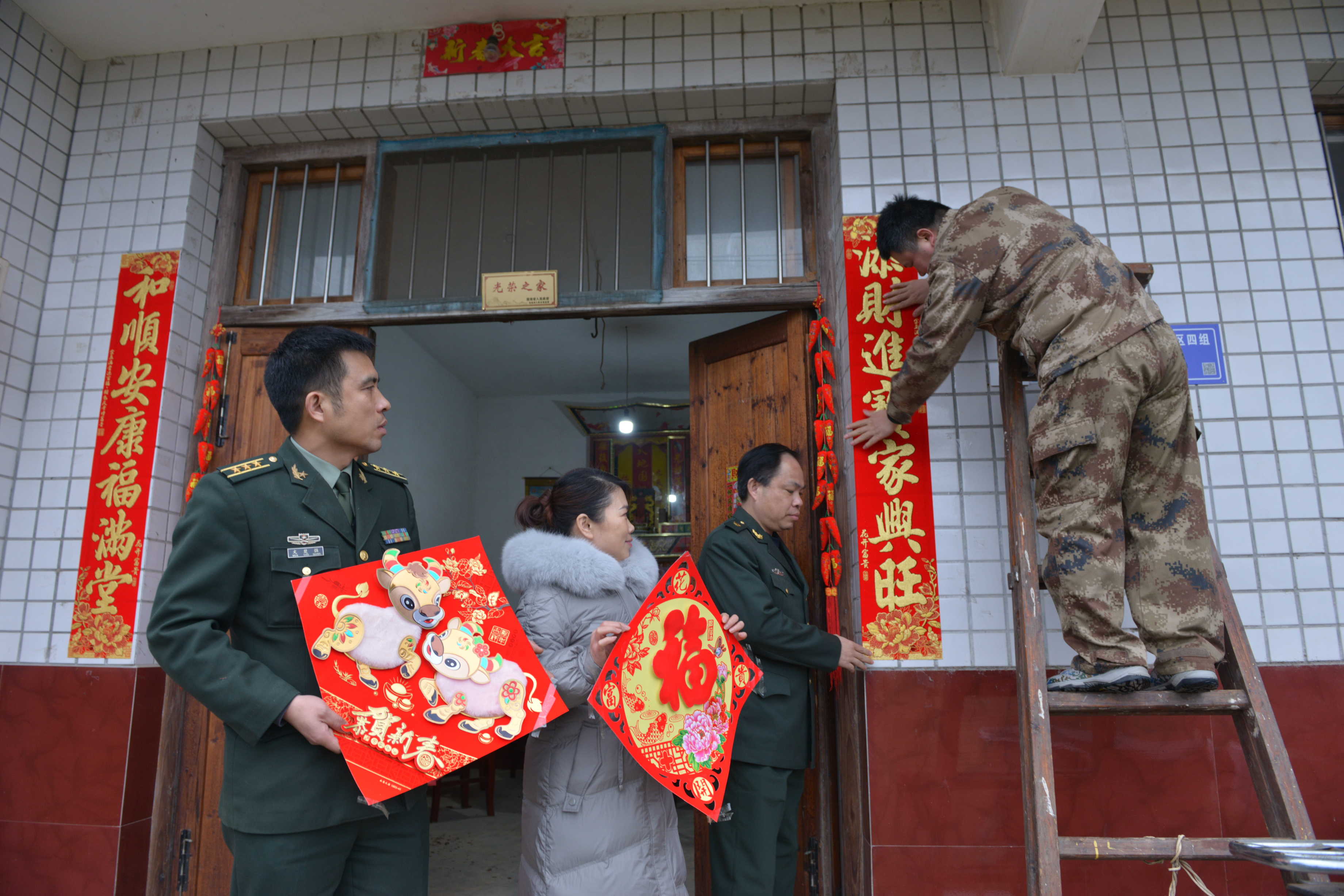 长沙市望城区人武部春节前夕慰问边防官兵家属_媒体_澎湃新闻-the