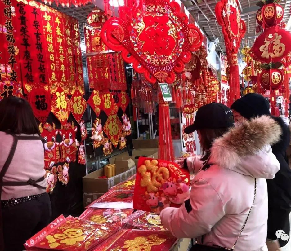 呼叫黑河小伙伴:过年的仪式感,从置办年货开始~(附:机场旅客出港最新