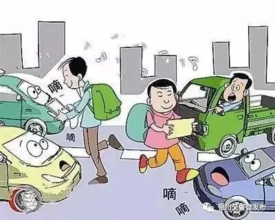 【平安春运】又是行人横穿马路被撞 过马路这些要注意