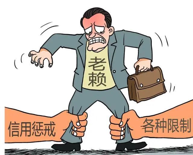 坐拥千万豪宅和私人直升机那些不还钱的老赖究竟多有钱