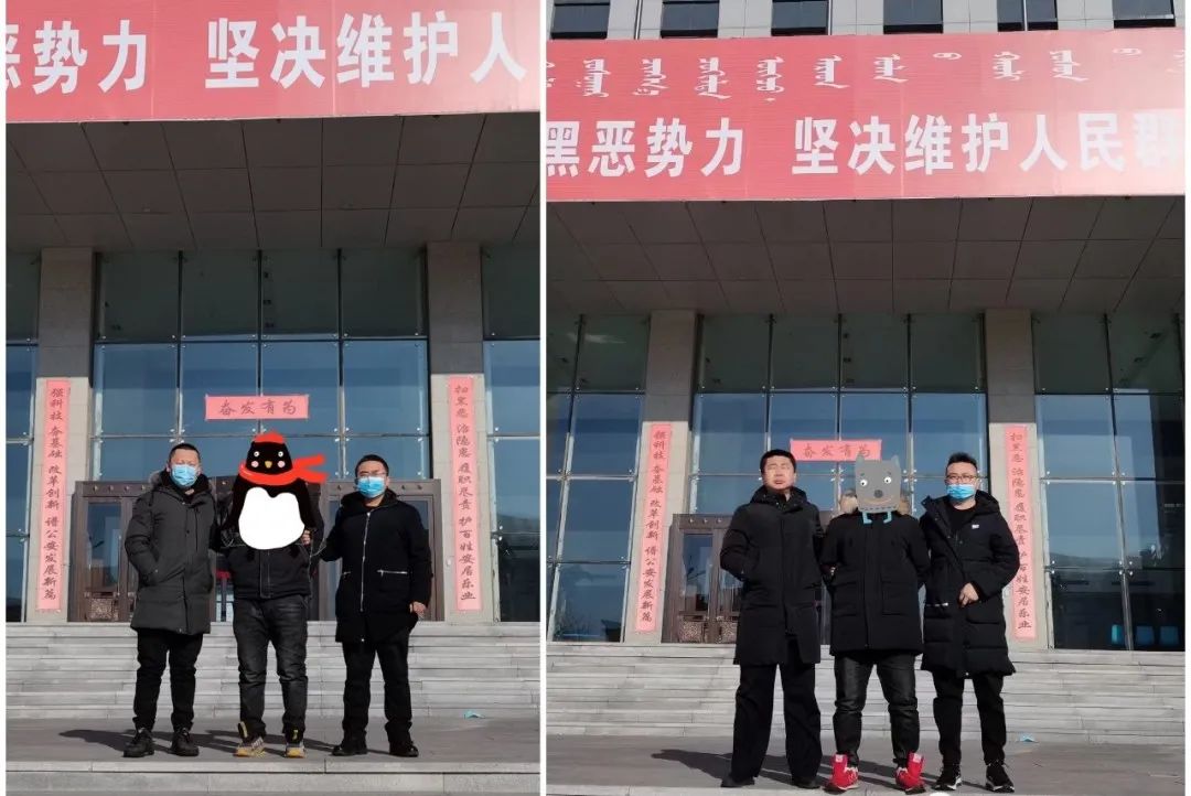 通辽后旗警方成功破获一起16年前故意伤害案