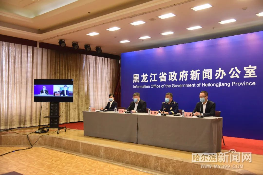 黑龙江遏制新冠肺炎病毒快速蔓延|新增病例呈下降趋势